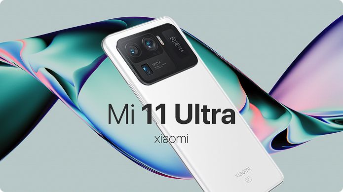 Mi 11 Ultra in white